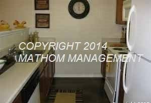 3-bedroom rental at 10618 Mathom Landing Unit 4 in Universal City, TX — photo 5